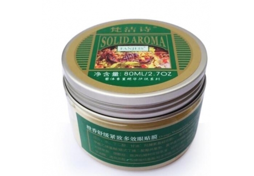 梵洁诗 橙香舒缓紧致多效眼贴膜80ml40片图片