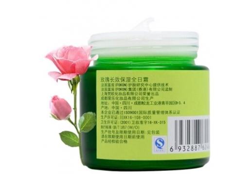 梵洁诗 玫瑰长效保湿全日霜50g图片