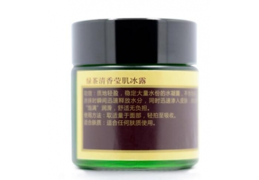 梵洁诗 绿茶清香莹肌冰露50g图片