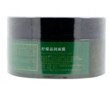 梵洁诗 柠檬晶润面膜180ML 原柠檬透白面膜180ml（新品）