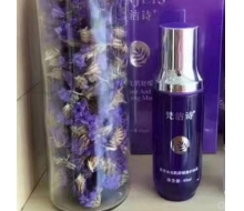 梵洁诗 紫草水光肌舒缓修护冰晶40ML 