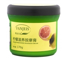 梵洁诗 柠檬滋养按摩膏170g 