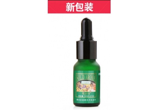 梵洁诗 柠檬亮采润颜精华液 原柠檬透白褪黑精华12ml（新品）图片