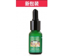梵洁诗 柠檬亮采润颜精华液 原柠檬透白褪黑精华12ml（新品）