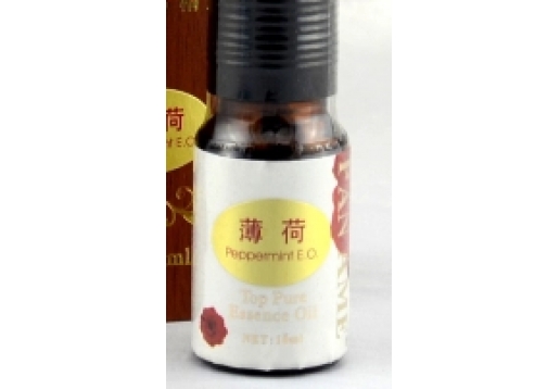 汉芳泛美  薄荷单方精油10ml图片