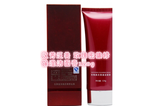 汉芳泛美 玫瑰密集修保湿洁面膏120g图片