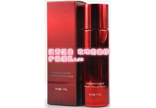汉芳泛美  玫瑰密集修护保湿乳150Ｇ图片