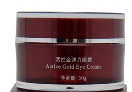 汉芳泛美  活性金弹力眼霜啫喱型30g 图片
