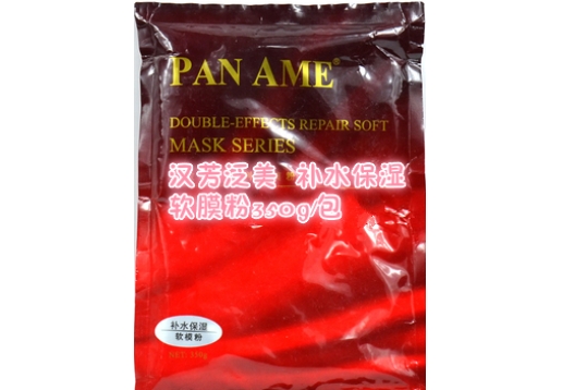 汉芳泛美  补水保湿软膜粉350g/包图片