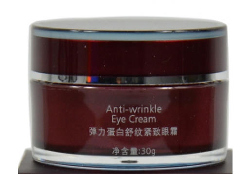 汉芳泛美  Q10弹力蛋白舒纹紧致眼霜30g图片