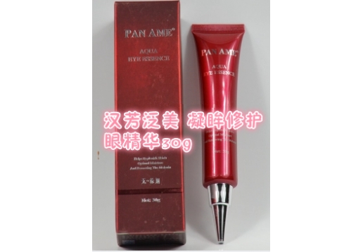 汉芳泛美  凝眸修护眼精华30g图片