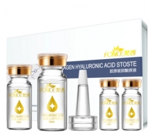 梵西 胶原玻尿酸原液10ml*4