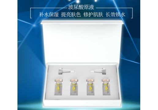 梵西 玻尿酸原液收缩毛孔精华液套盒图片