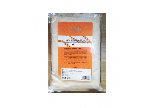 法茜儿 纳米活性金膜粉500g图片