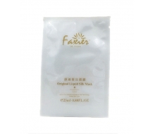 法茜儿 原液保湿补水面膜贴5片正品