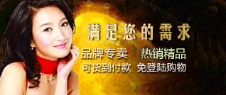 法茜儿化妆品