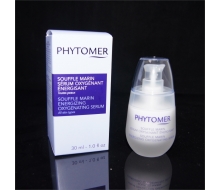 菲迪曼 抗氧化补水保湿精华乳液30ml