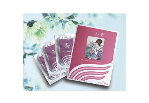 凤妃堂 绿晶元素眼膜贴图片