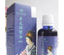 凤妃堂 尊龙调理油50ml