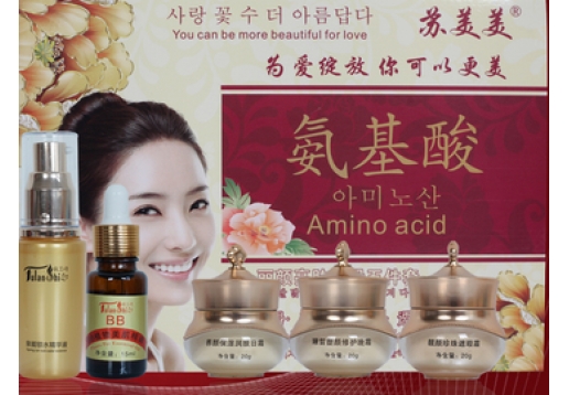 馥兰诗   氨基酸丽颜亮肤莹亮肤五件套图片