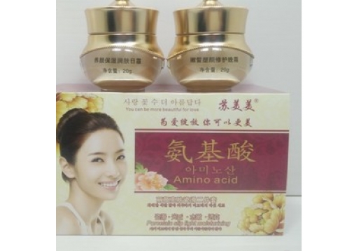 馥兰诗  氨基酸丽颜亮肤二件套图片