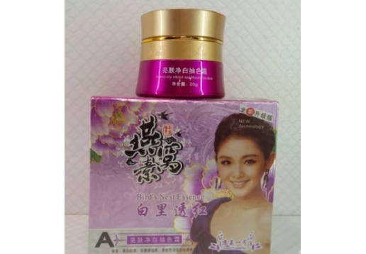 馥兰诗  燕窝素百里透亮嫩肤晚霜20g 图片
