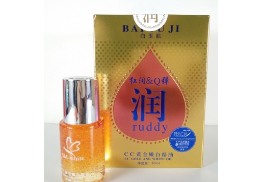 馥兰诗  白玉肌CC黄金嫩白精油30ml图片