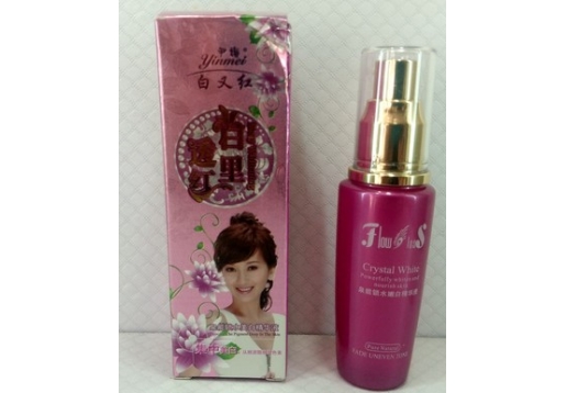 馥兰诗  泉能锁水嫩肤精华50ml图片
