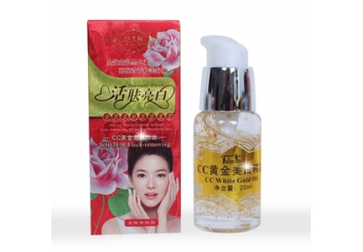 馥兰诗  氨基酸CC精油20ml图片