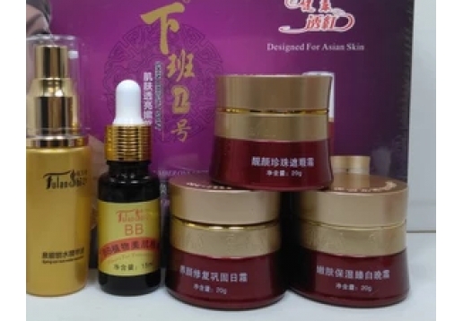 馥兰诗  下班一号焕颜五合一套装图片