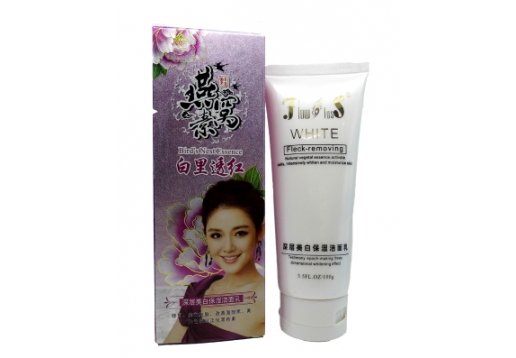 馥兰诗 燕窝素嫩肤保湿洁面乳100g图片