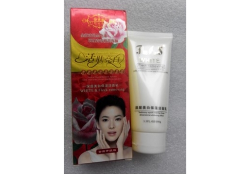 馥兰诗  活肤保湿洁面乳100g图片