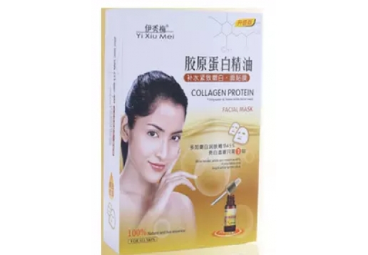 馥兰诗  伊秀梅胶原蛋白精油补水紧致嫩白面膜10片图片