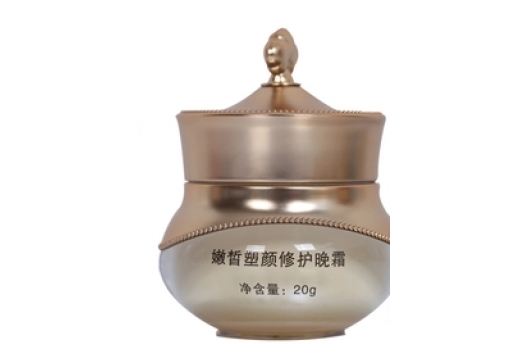 馥兰诗  肤铂金亮肤净色霜20g图片