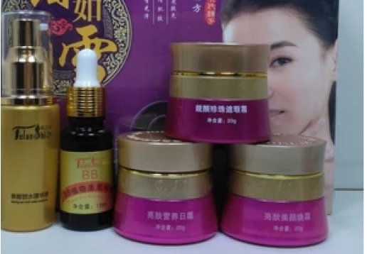 馥兰诗  下班一号泊如雪焕彩靓肤五合一套装图片