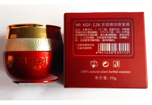 雪兰朵 二代-贵妃宫廷御坊修复霜30g图片