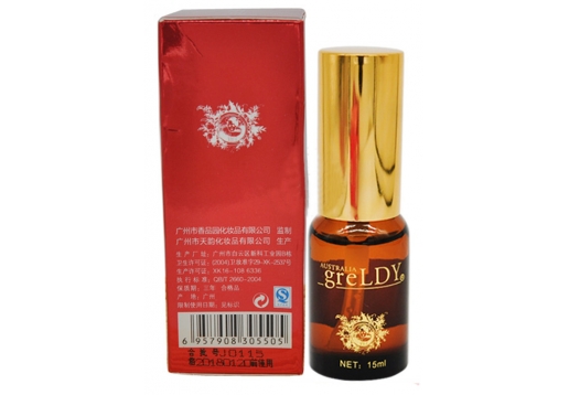 歌兰地 净肤精华液15ml 原消痘精华15ml图片