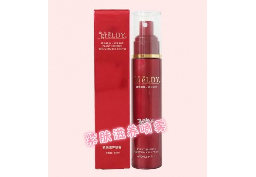 歌兰地 紧肤滋养喷雾80ml 原抗氧化防皱喷雾80ml图片