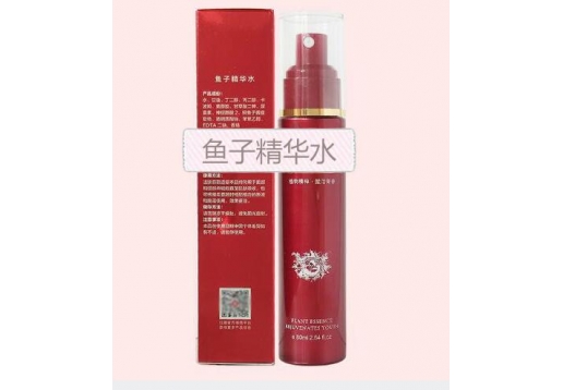 歌兰地 鱼子精华水80ml图片