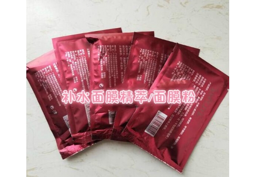 歌兰地 补水面膜精萃/面膜粉20g图片