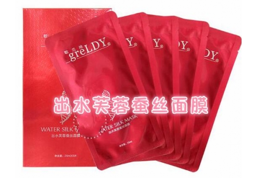 歌兰地 出水芙蓉蚕丝面膜5片/盒 图片