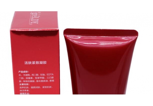 歌兰地 活肤紧致凝胶100ml图片
