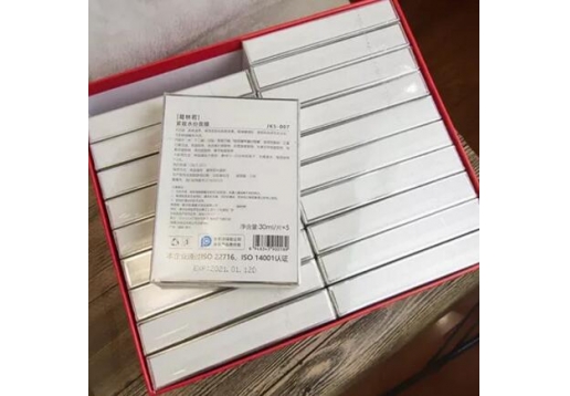 葛林若 膜膜哒套盒20盒图片