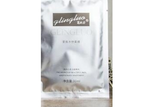 葛林若 紧致水份贴膜5片/盒图片
