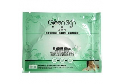 格润丝 防皱消黑眼贴膜1片图片