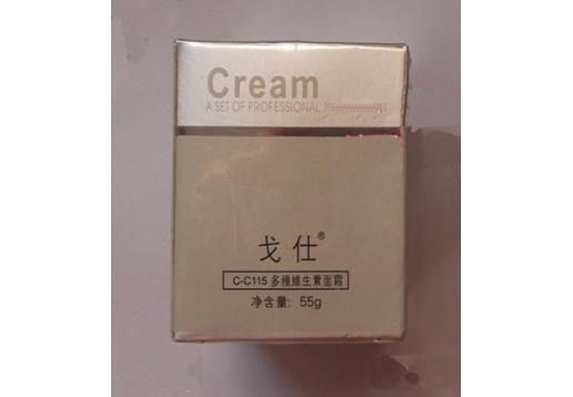 戈仕 多种维生素面霜55g图片