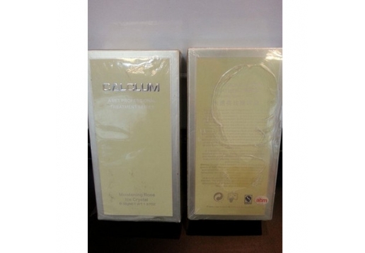 戈仕 MEDO美度水透亮玫瑰冰晶50G图片
