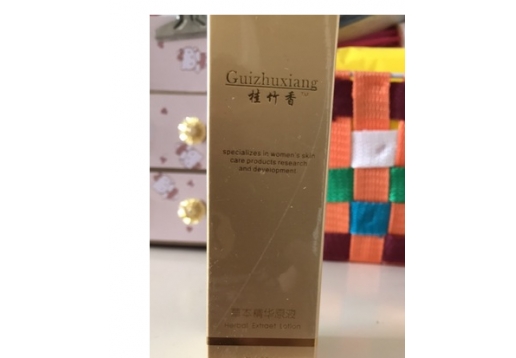 桂竹香 草本精华液30ml图片