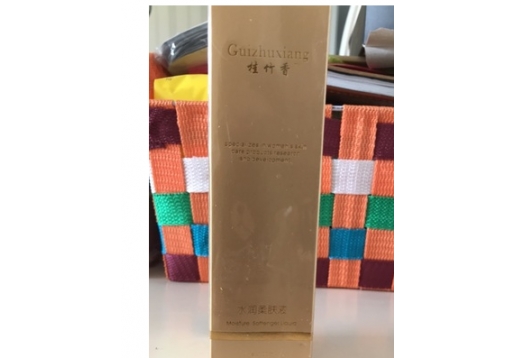 桂竹香 柔肤液100ml图片