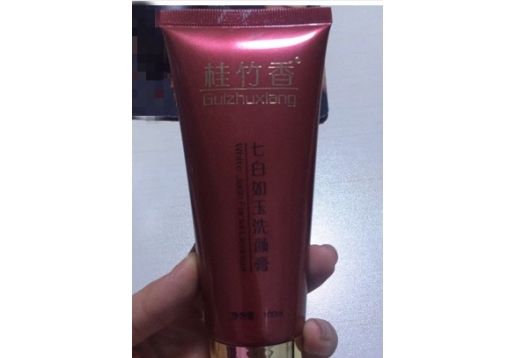 桂竹香 七白如玉洗颜膏100ml图片